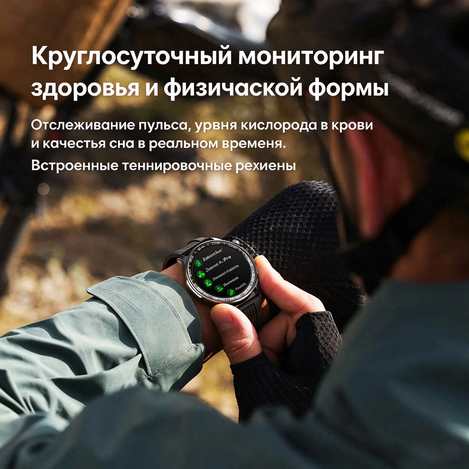 NEW Zeblaze Btalk 4 Pro Voice Calling SmartWatch 1.43''AMOLED Display Screen Blood Oxygen Health Monitoring Sports Smart Watch