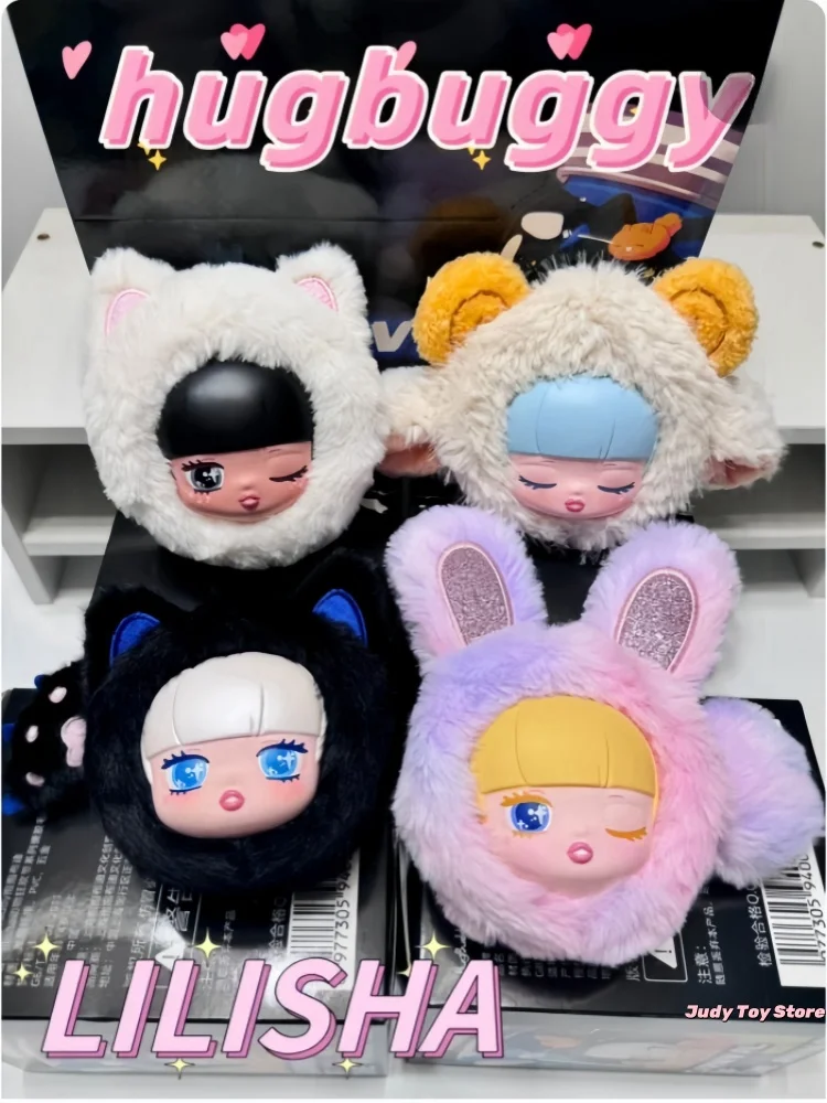 In Stock Lilisha Animal Carnival Series Blind Box Vinyl Doll Mystery Box Cute Bag Pendant Phone Decor Hanging Girl New Year Gift