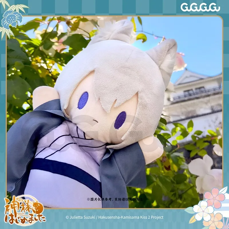 ตุ๊กตา Kamisama Kiss ของแท้ใหม่ ตุ๊กตานางฟ้า Nanami Momozono รุ่น Tomoe ของเล่นตุ๊กตา Kawaii ของขวัญ