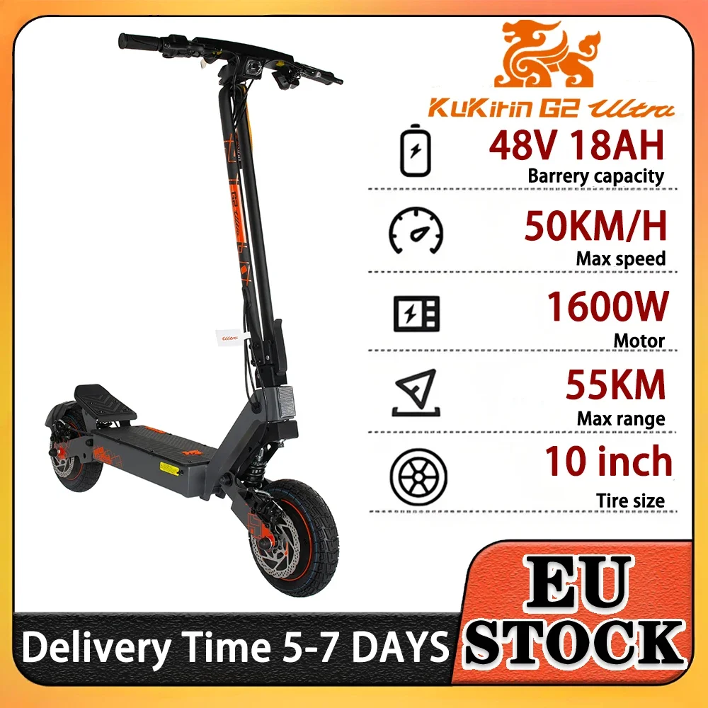 بطارية Kukirin G2 Ultra Trottinette électrique قابلة للطرق 1600 وات moteur 48 فولت 18 أمبير في الساعة 10 بوصة هوائية 50 كم/ساعة vitesse 55 كجم