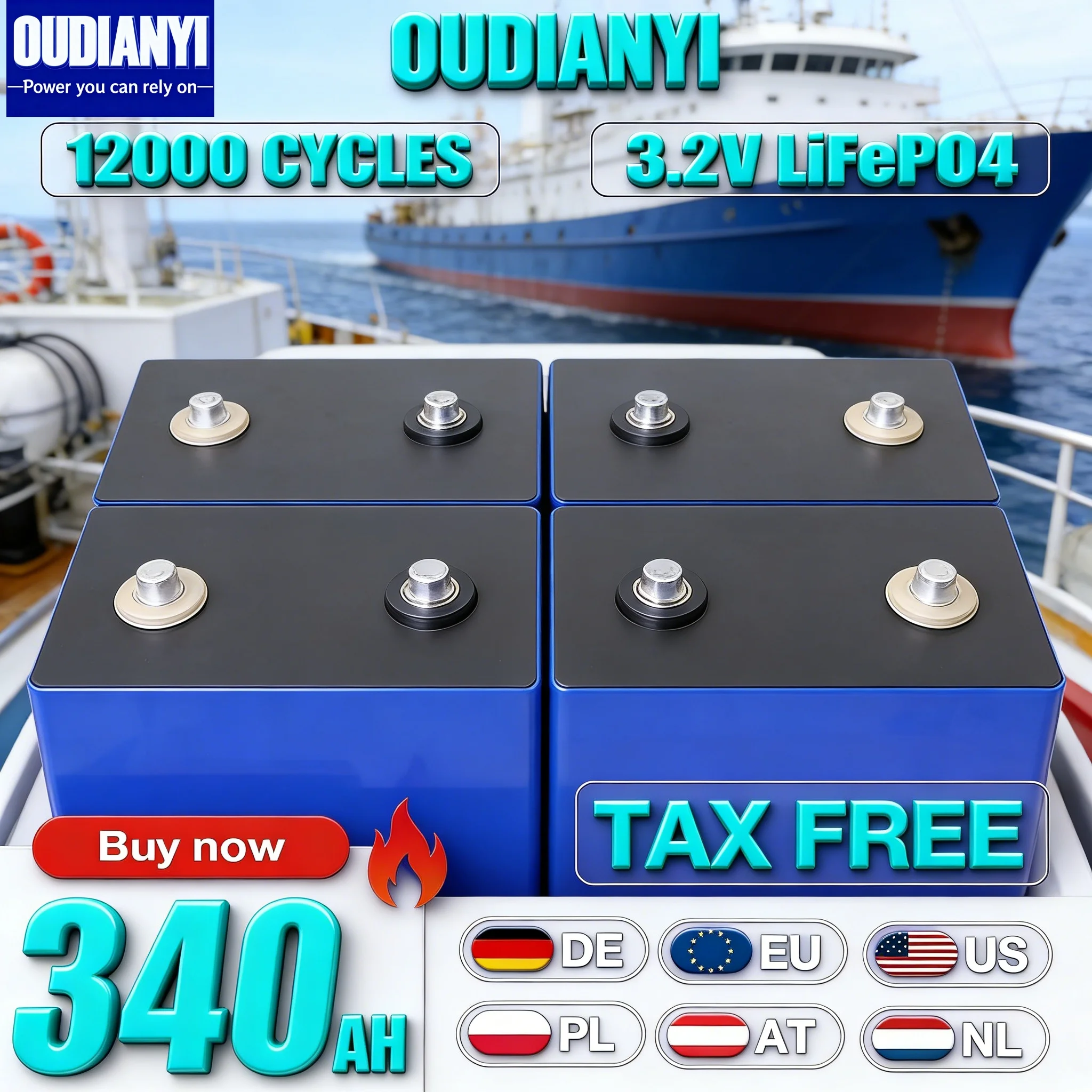 Grade A 3.2V 340AH …