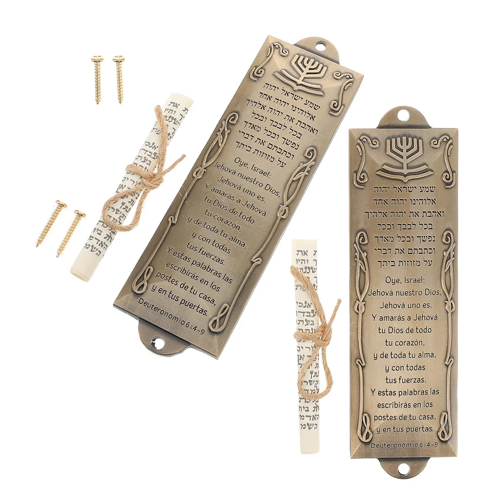 

2Pcs Mezuzah Metal Retro Jewish Blessing Religious Doorpost Decoration Front Door Mezuzah Plaque Scroll Religious Decor