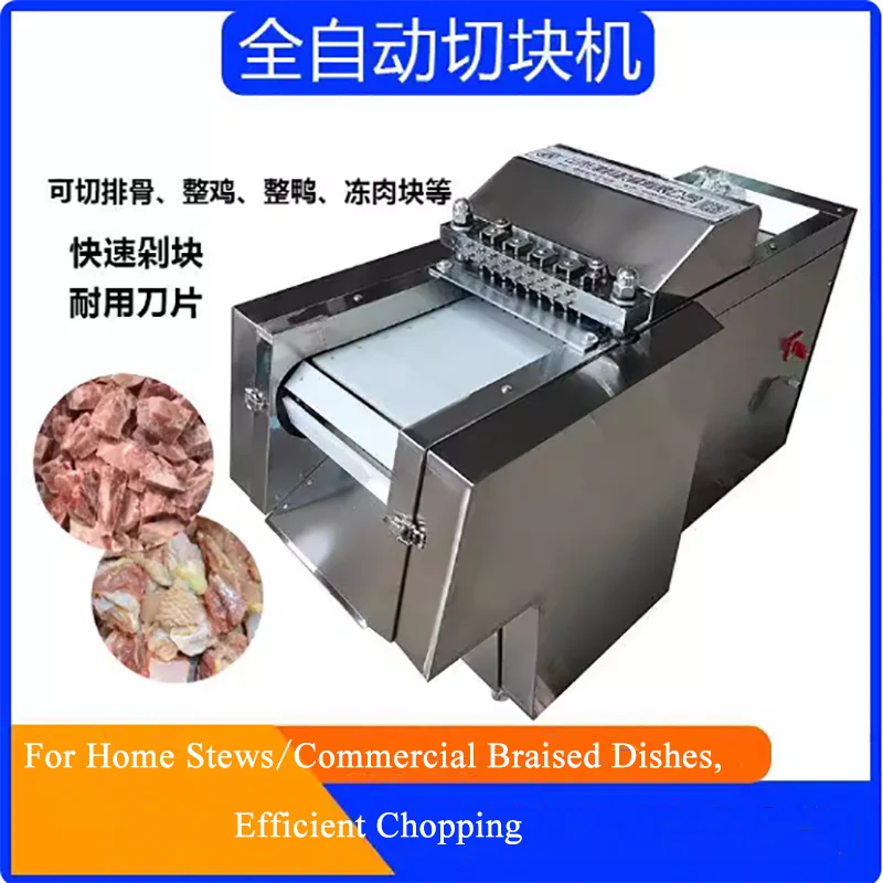

CE Certified Electric Slicer Cutter New Commercial Frozen Meat Butchery Cutting Machine for 220V