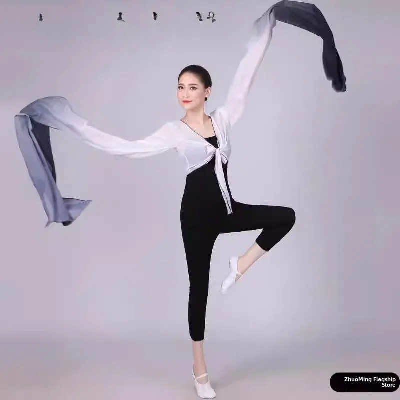 

Children's Long Sve Dance Costume with Water Sves for Classical And National Dance Performances Girls' oing Dance O...