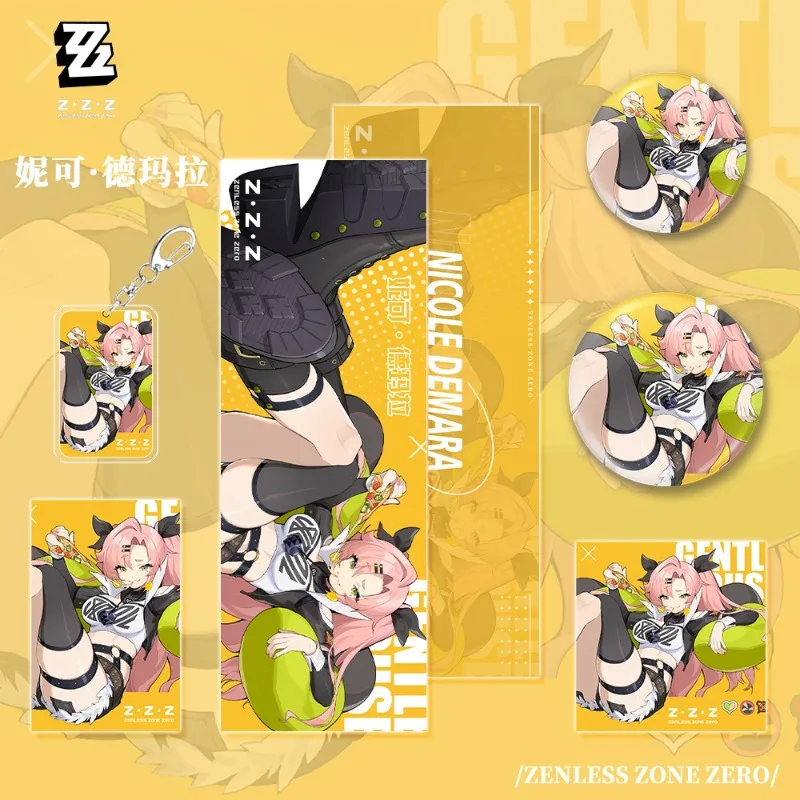 

Game ZZZ Goods Zenless Zone Zero Nicole Demara Badges Keychain Laser Ticket Cosplay Accessories Birthday Gifts Carnival Party