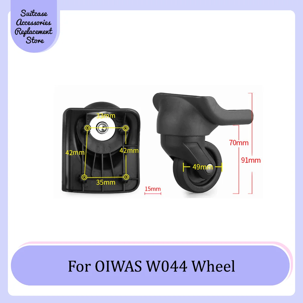 For OIWAS W044 Universal Wheel Replacement Suitcase Smooth Silent Shock Absorbing Wear-resistant Wheel Accessories Caster Wheels