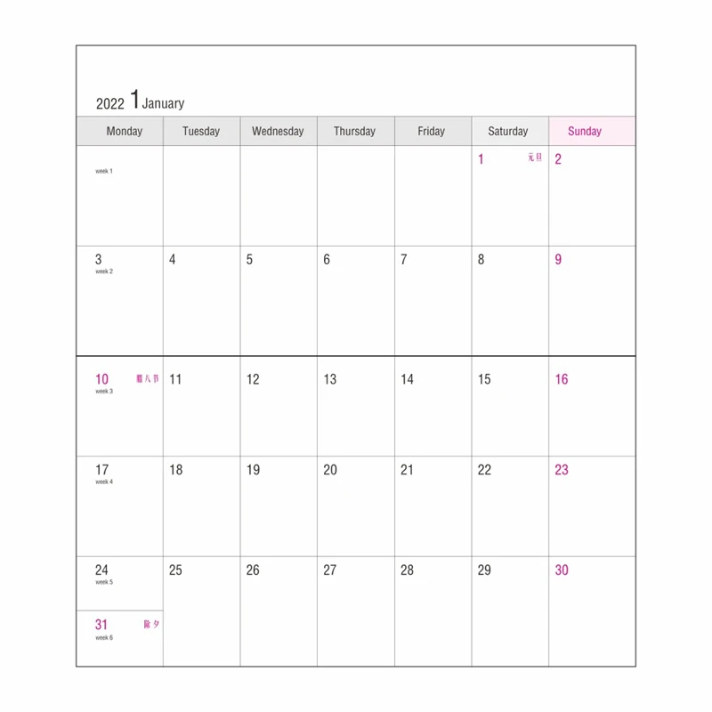 Notebook Agenda Kpop Planner Kawaii Cuadernos De Dibujo Sketchbooks Notepads Monthly 2023 Pocket Book Diary Office 365 Cahiers