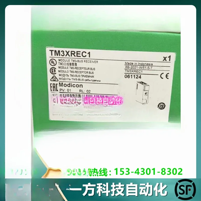TM3XREC1 Plc Remote…