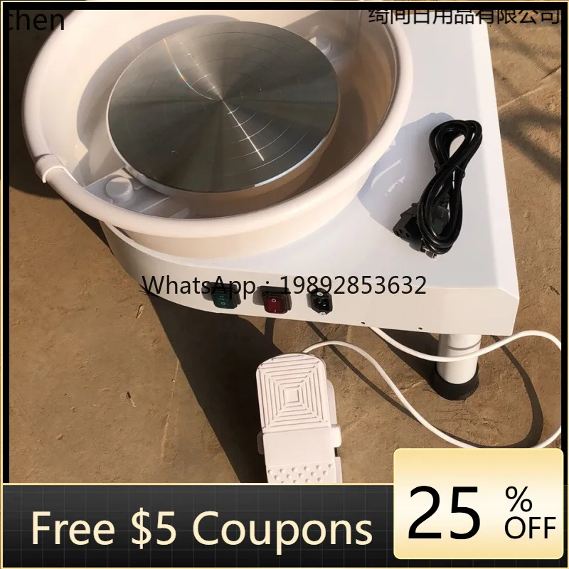 

ABB Pottery Wheel DIY Stepless Speed Pottery Machine Embryo Pulling Machine