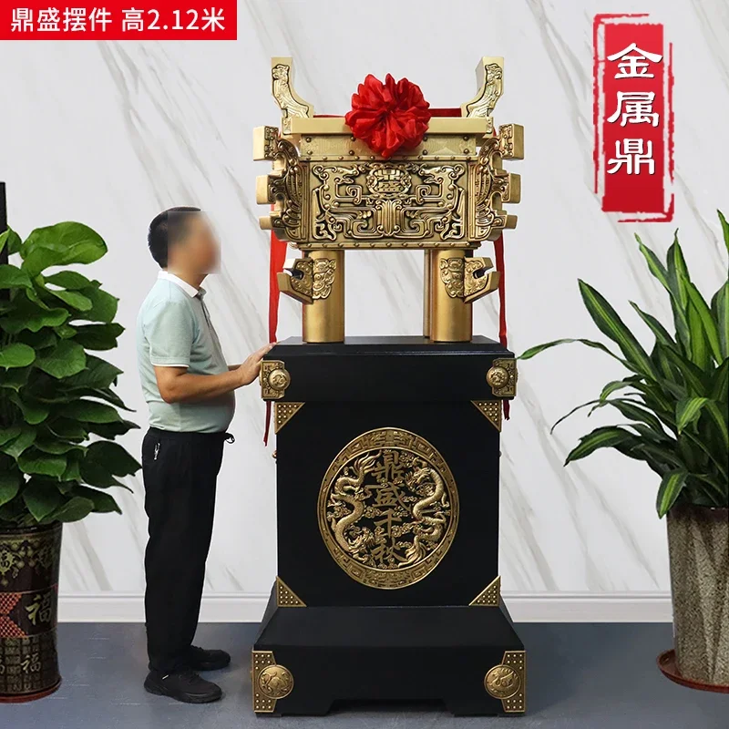 A Opening gift housewarming gift company listing gift office front desk