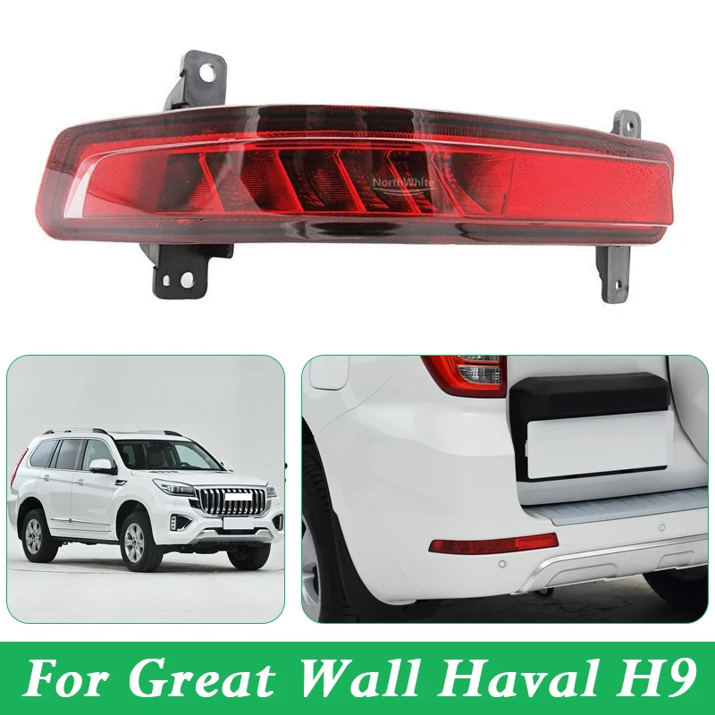 

Rear Bumper Lights For Great Wall Haval H9 Rear Bumper Lamp Fog Light Brake Light Fog Lamp Auto Tail Light Warning Lamp