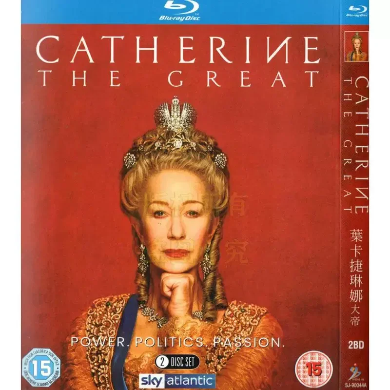 British History TV Series Ekaterina the Great BD Blu-ray High Definition 2 Disc