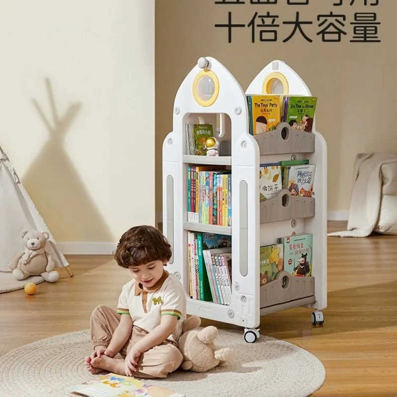 Wish House Picture Book Shelf Storage Rack Rotating One Floor Bookcase Storage Rack