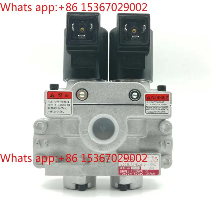 Double solenoid valve AD-SL231D-304D/406D/508D/712D punch safety valve