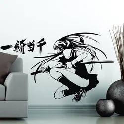 Vinyl Wall Sticker Samurai Girl Choun Shiryu Japanese Katana Swords Anime Wall Decal for Home Room Decor Design Decal A243