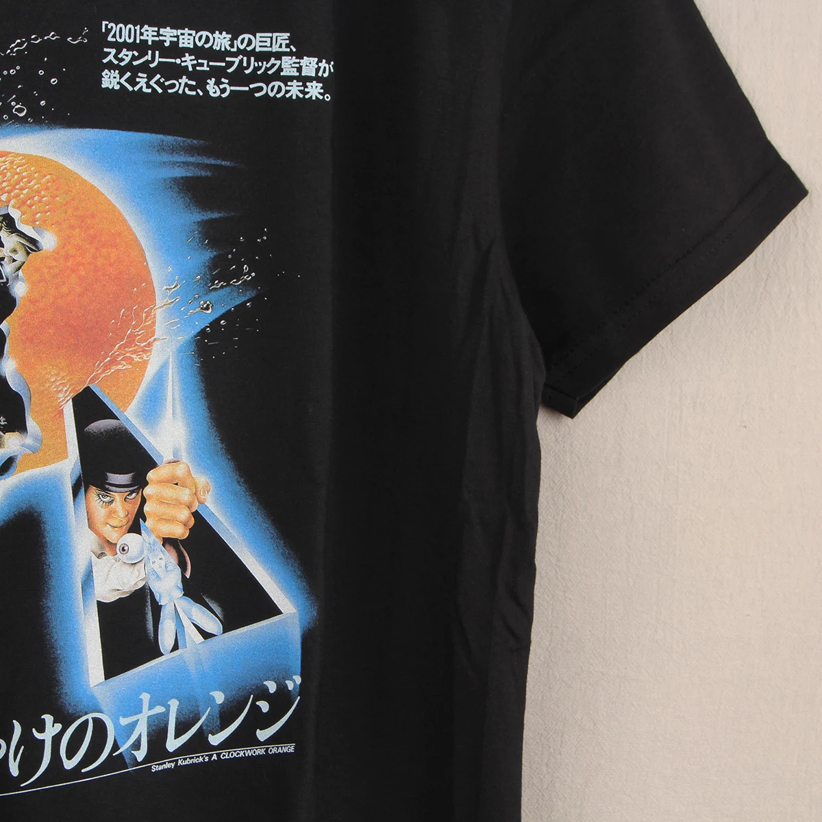 A Clockwork Orange T-Shirt Stanley Kubrick Trainspotting Thelma Louise Movie Cotton Tee Shirt
