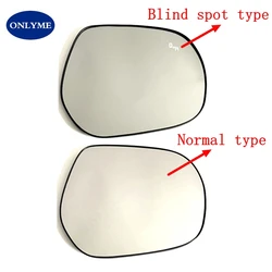 Car heated blind spot convex mirror glass for Toyota Land Cruiser Prado 150 Series 2009 10 11 12 13 14 15 16 17 18 19 20