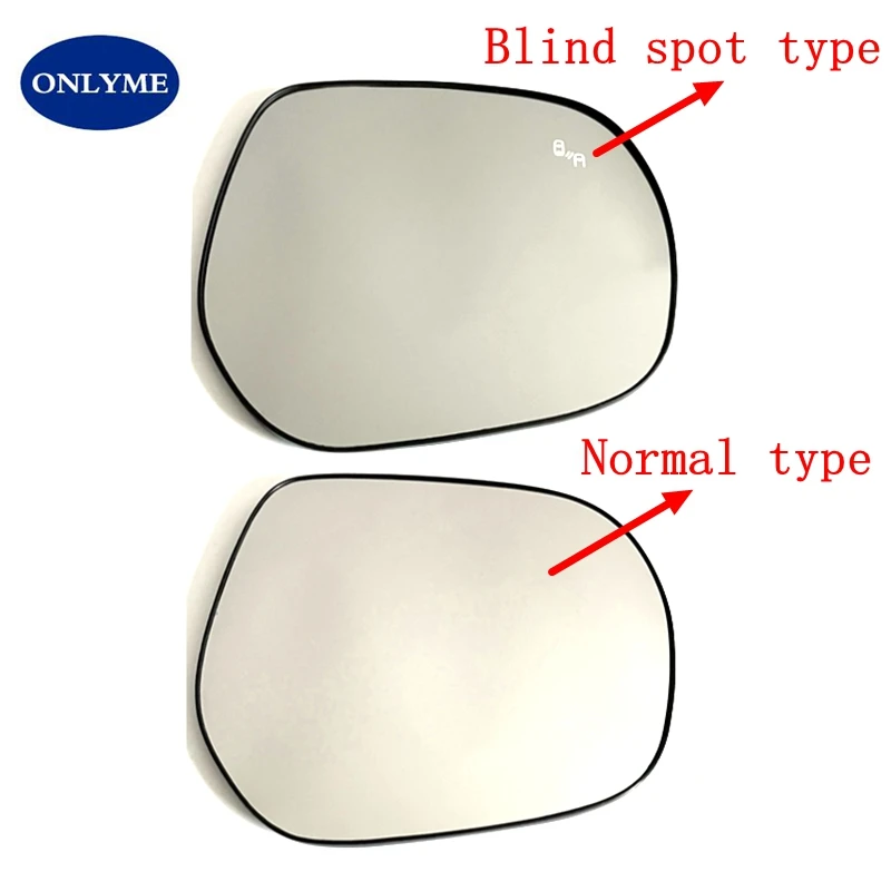 Car heated blind spot  convex mirror glass for Toyota Land Cruiser Prado 150 Series 2009 10 11 12 13 14 15 16 17 18 19 20