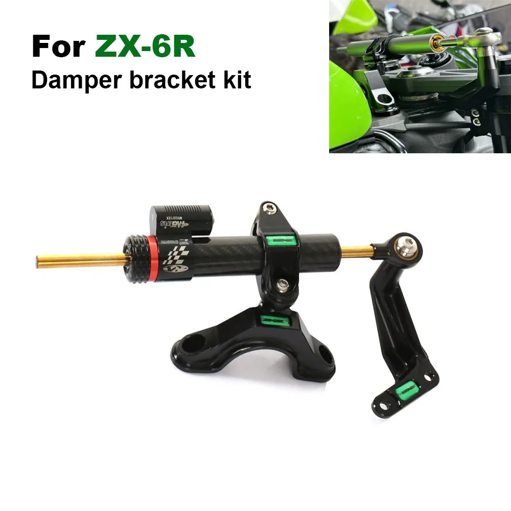

New Motorcycle Steering Stabilize Damper Shock absorber bracket kit Accessories For Kawasaki ZX6R ZX6R 2024