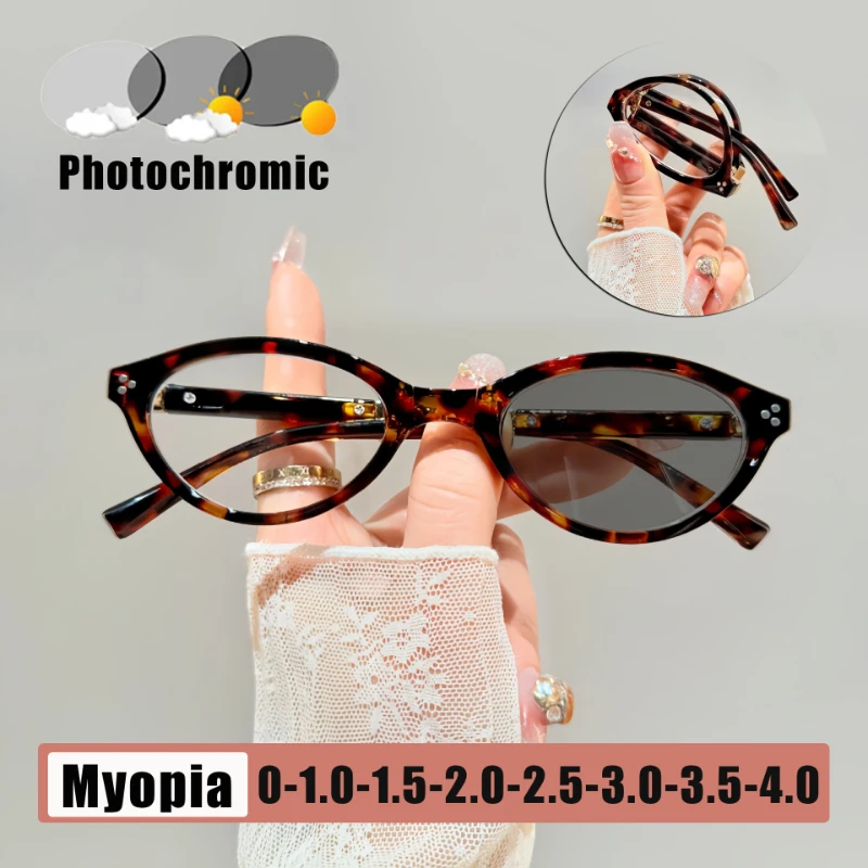 

Unisex Foldable Photochromic Myopia Glasses Portable and Versatile Small Frame Oval Blue Light Blocking Minus Diopter Eyeglasses