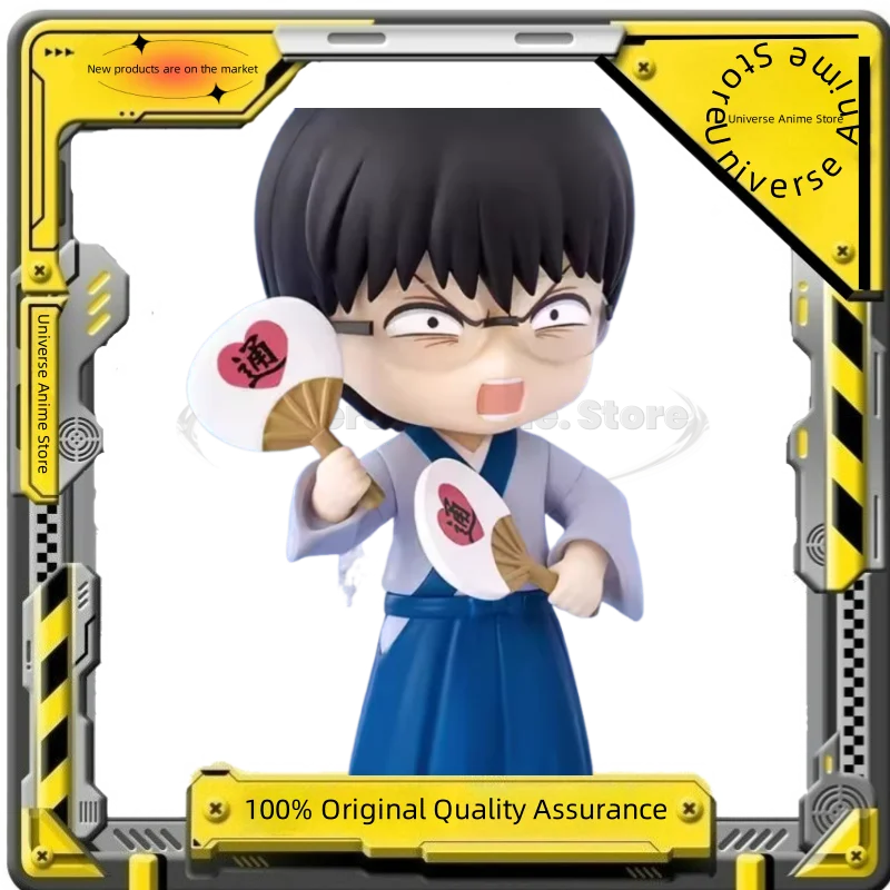 

【Spot Goods】Original GSC Gintomi Shimura Shinhara Anime Doll Collection Gifts