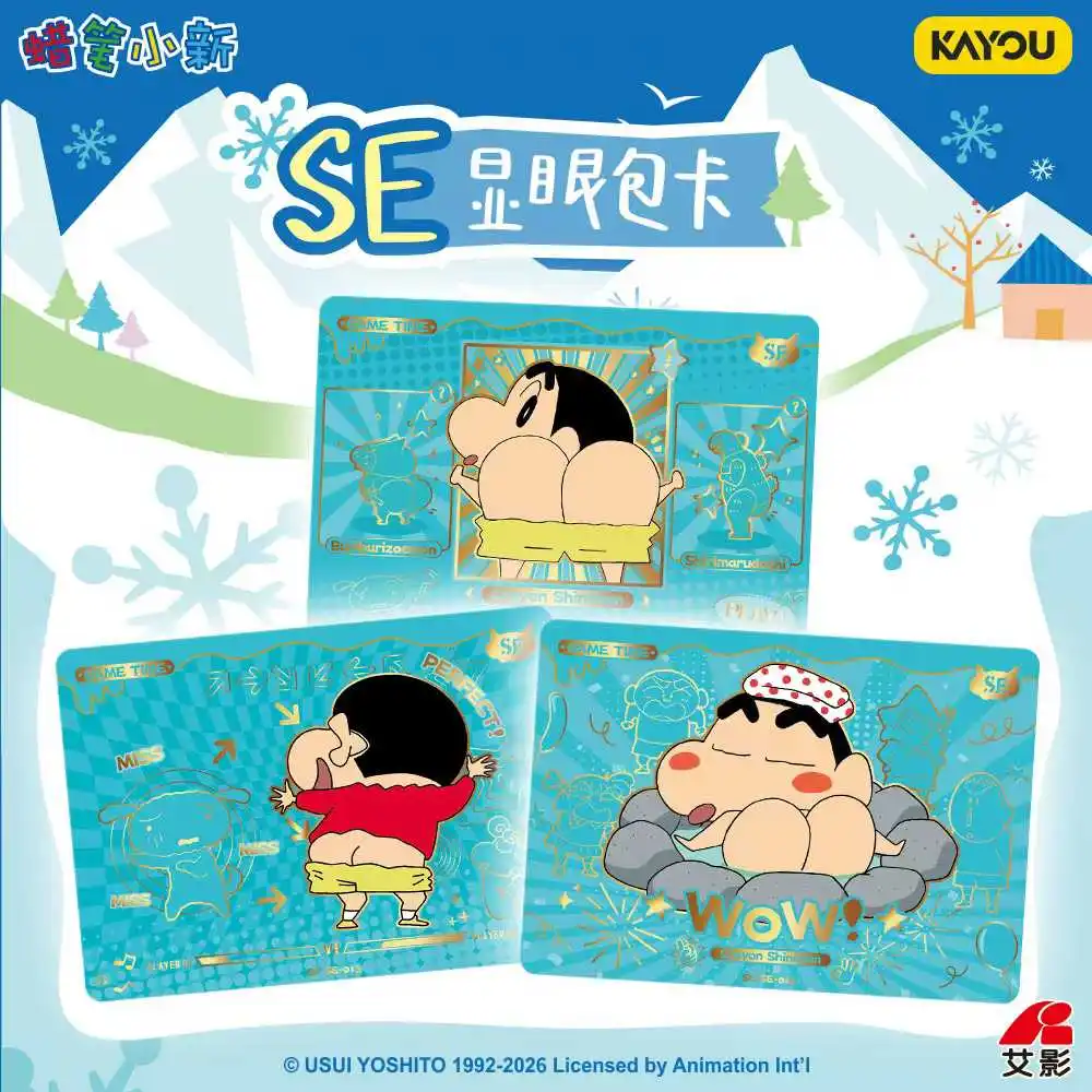 KAYOU Collection Cards Crayon Shin-chan - Vol.5 Xianyanbao Series Rare Holo Trading Cards Party Game Holiday Gift for Kids
