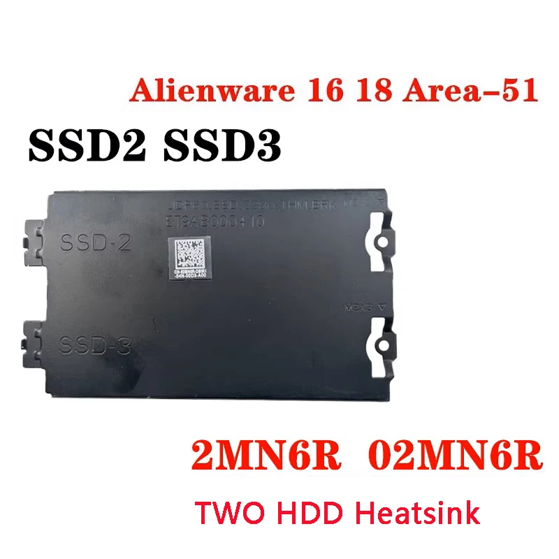 PC 【25H2・新品SSD・Office有・外部入力有】REGZA D513 22H2にアップグレード＆SSD化 2023年サポート終了済み8.1をWindows10 Windowsデスクトップ