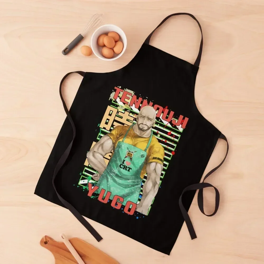 

Music Vintage Yugo Tennouji Steins Gate Anime Design Gift Movie Fans Apron household woman Men gift Kitchen Women Apron
