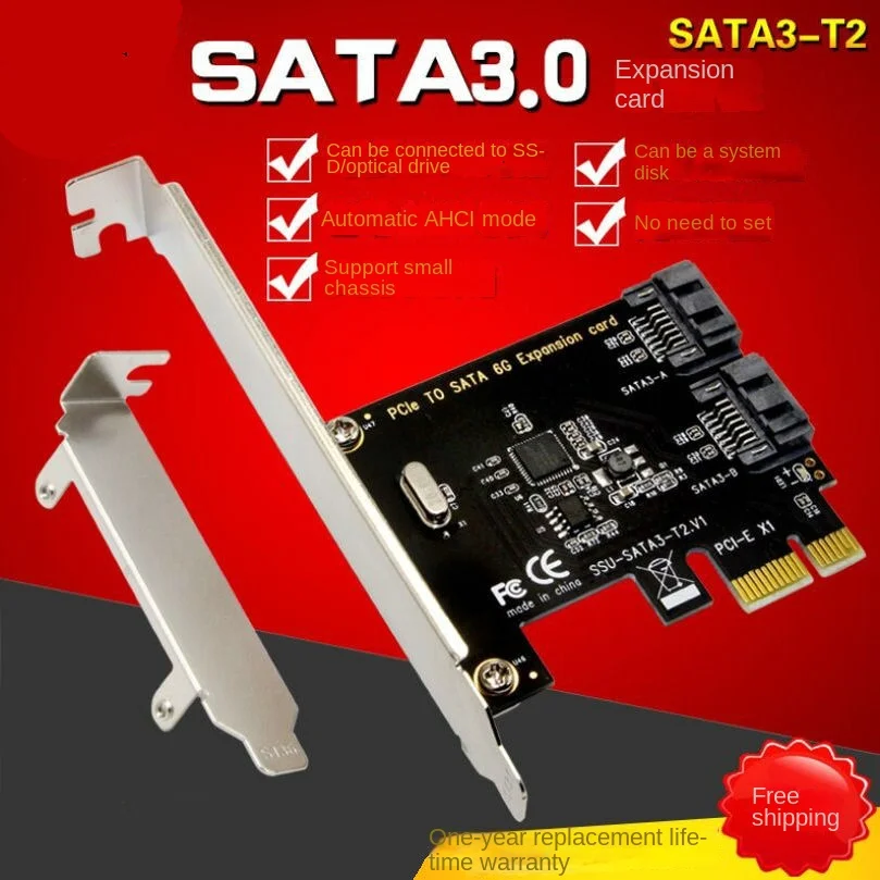 PCIe to 2-port SATA3.0 expansion card PCIe to SATA bootable SSD solid state drive adapter card