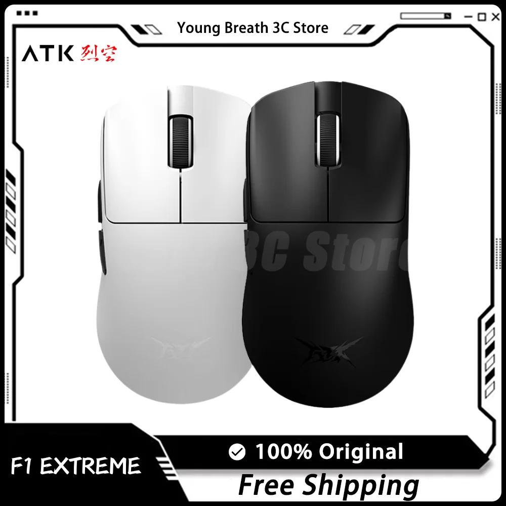 

Atk Blazing Sky F1 Extreme Mouse Paw3950ultra Lightweight 8K 2 Mode Ergonomic Wireless Accessories Gaming Liekong Mouse Custom