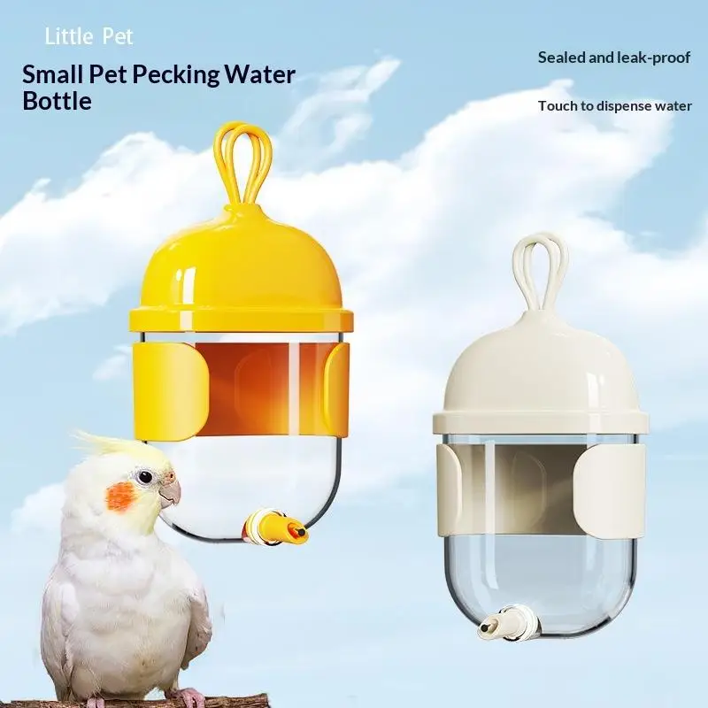 Bird Automatic Pin-Touch No Drip Waterer Large Capacity 330ML Tiger Skin Parrot Myna Water Feeder Birdcage Hanging Supplies view 3