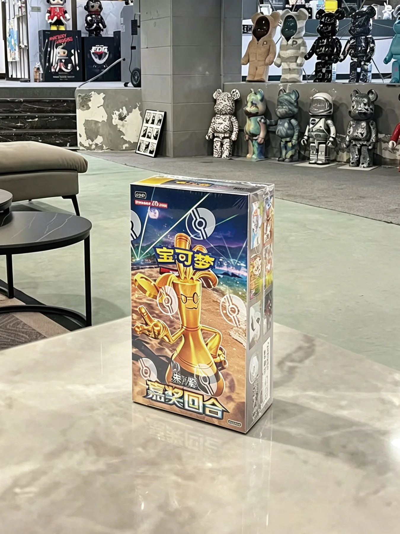 100-originale-pokemon-versione-cinese-pacchetto-di-carte-premio-carte-collezionabili-ufficiali-ptcg-gem-collection
