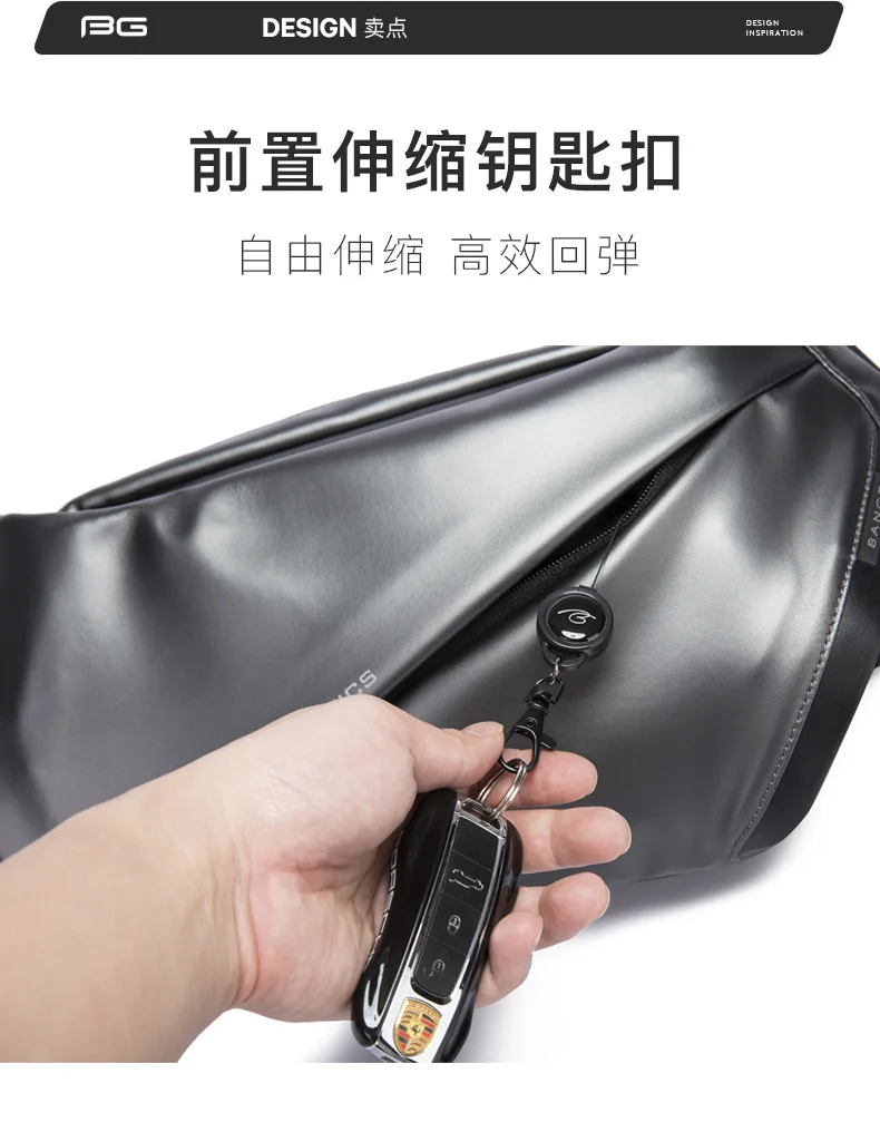 BANGE 9.7 inch iPad Chest Bag New Design Shoulder Messenger Bags Waterproof Anti-stain Anti-theft Big Capacity Short Trip Pack