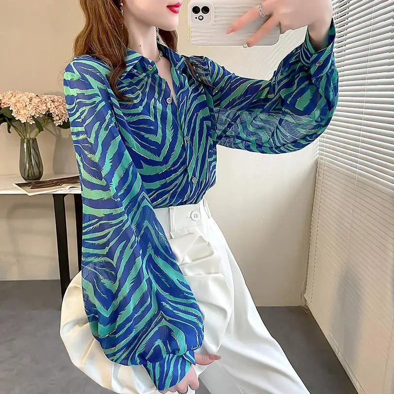 2023 Commute Korean Striped Blouse Vintage Contrasting Colors Spring Long Sleeve Female Clothing Single-breasted Polo-Neck Shirt