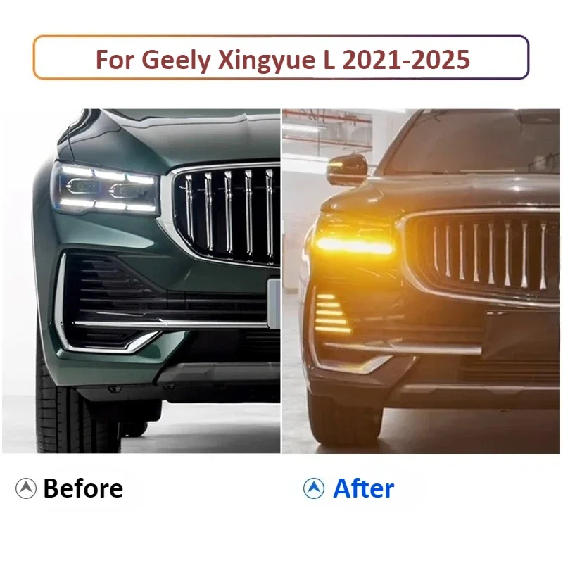 ไฟเดย์ไลท์ LED สำหรับรถยนต์ Geely Monjaro KX11 Xingyue L ปี 2021-2025 พร้อมไฟเลี้ยวแบบไดนามิก ไฟตัดหมอกหน้า