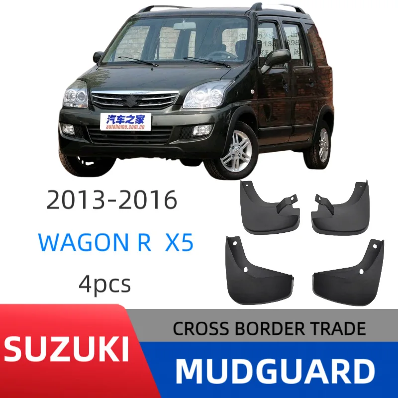 Suitable for 2013 Suzuki Beidou Star X5 WAGON R X5 fender car fender Easy No-Drill Installation
