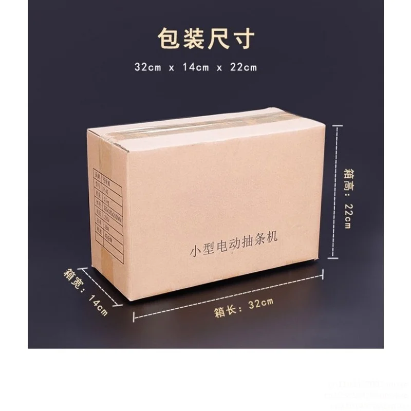 220V Electric Hand-cranked Small Leather Desktop Drawing Machine Pull Shoulder Strap Barrel Press Leather Laminat Machine