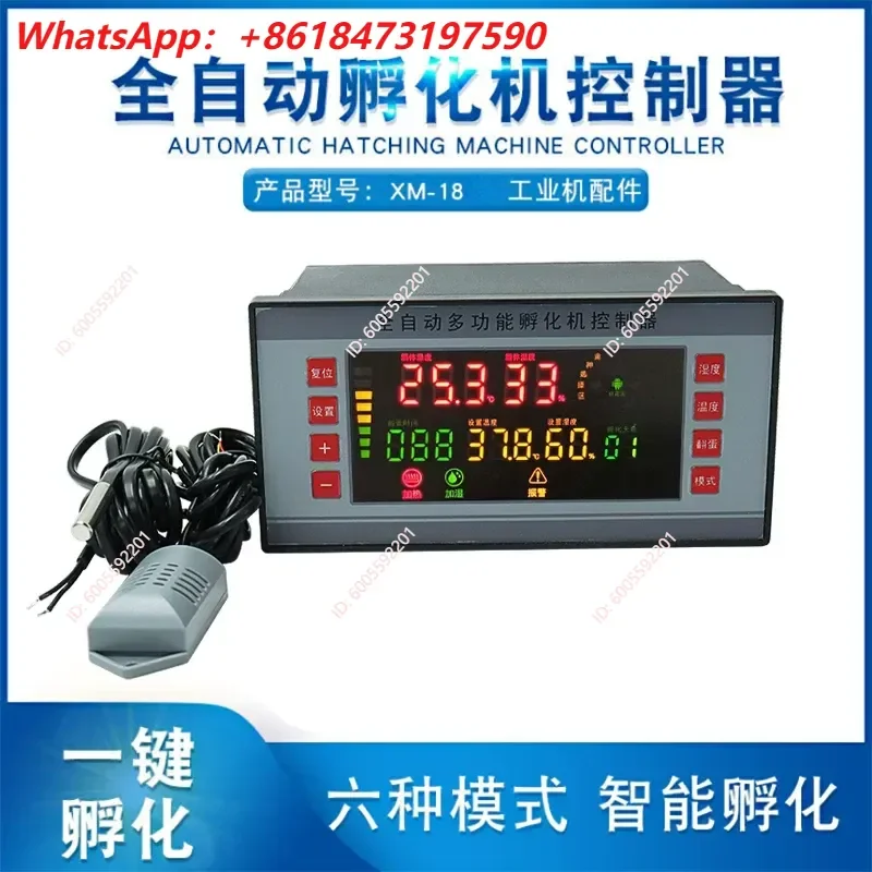 Hot Sale XM-18 Intelligent Incubator Thermostat Full Automatic Temperature Control Equipment Color Screen Wifi Control