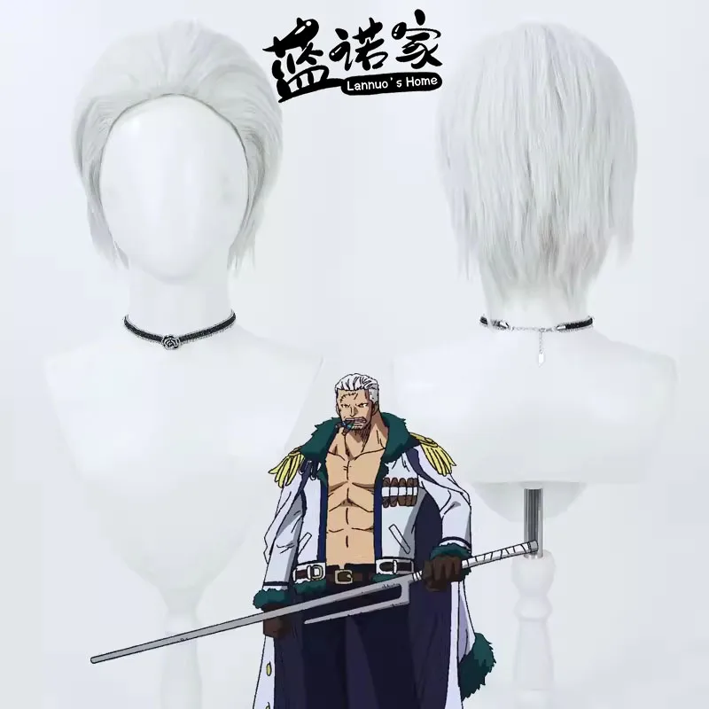 

Anime Smoker Cosplay Wig Halloween Carnival Party Props Synthetic Hair Heat Resistant Fiber + Wig Cap