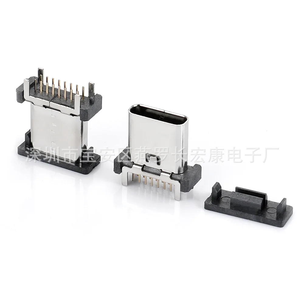 For TYPE-C 16P female seat, in-line plug-in, vertical plug-in board DIP double row H = 9.3/10 0/10.5 mm four feet