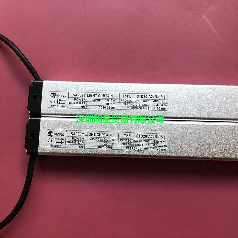 Fake One Penalty Ten Shangxin, Safety Light Curtain STD20-A24N Original And Genuine