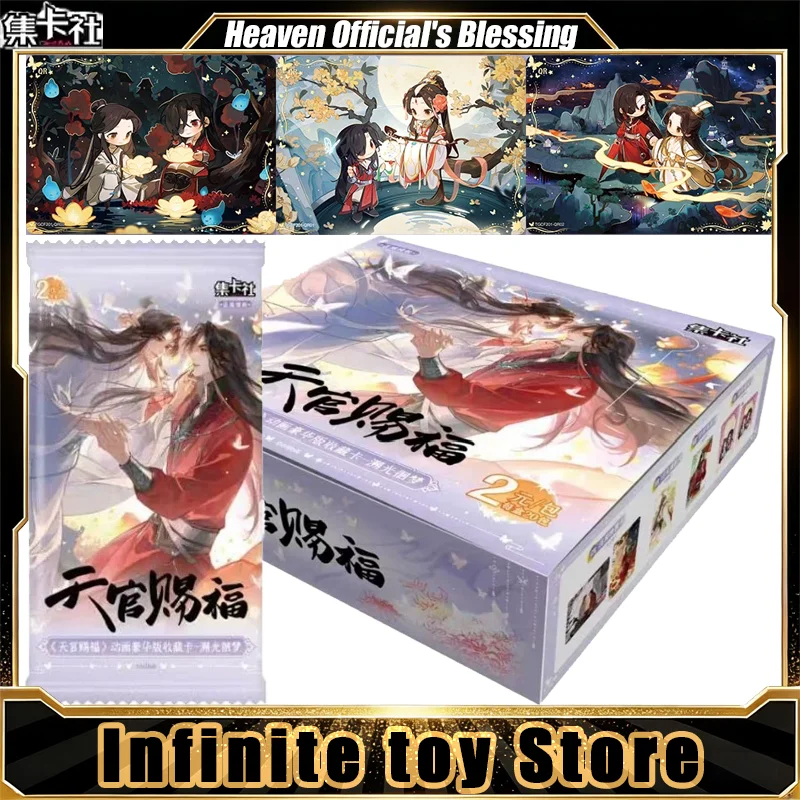 cardfun-heaven-公式祝福カードコレクションセット-おもちゃ-タイドグロー-ワンダードリーム-本物のアニメトレーディングカード-誕生日プレゼント