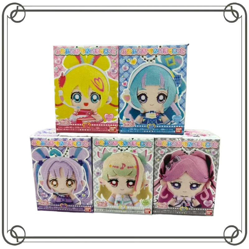 

Pretty Cure Keychain Doll Pendant Collectible Toys Kids Gifts Kawaii Holiday Gifts Model Toys