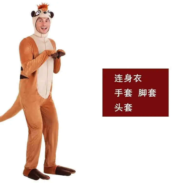 

Halloween Costume Children's Day Stage Performance Cosplay Adult Children African Animal Mongoose Meerkat Role Christmas Party
