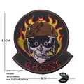 hook Loop patch 13
