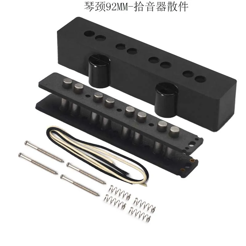 4 String JB Bass Pickup DIY Kit Alnico5 Magnetic Pickup Loose Parts Manual Pickup Accessories