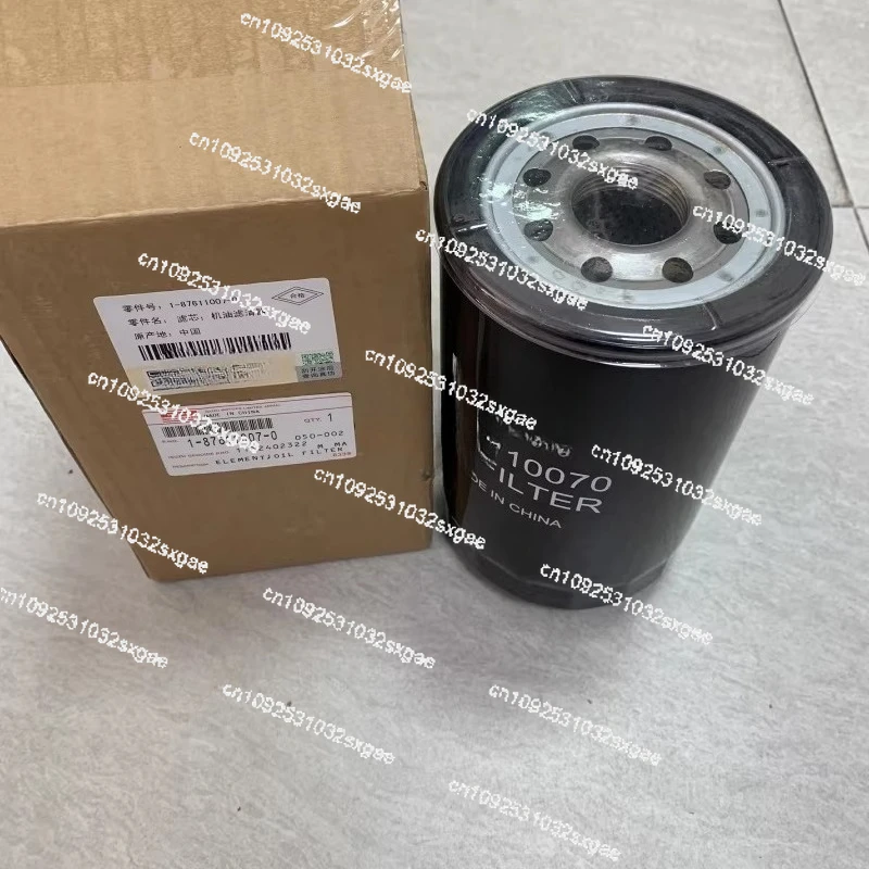 6BG1 6HK1 4BG1 Oil Grid 1-87611007-0 1132402322 Original Factory