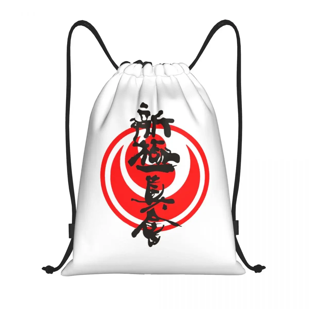 Custom Kyokushi Karate Drawstring Backpack Sports Gym Bag for Women Men Martial Arts Shopping Sackpack