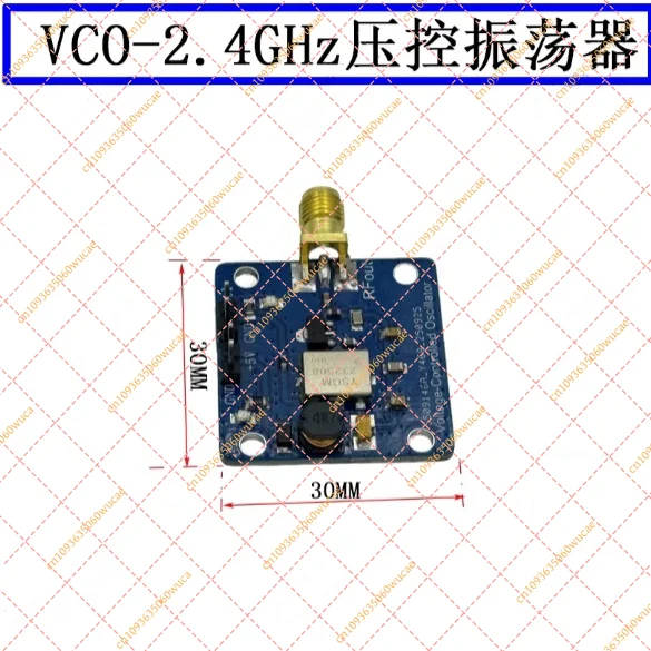 24g-vco-generator-module-rf-microwave-sweep-signal-source