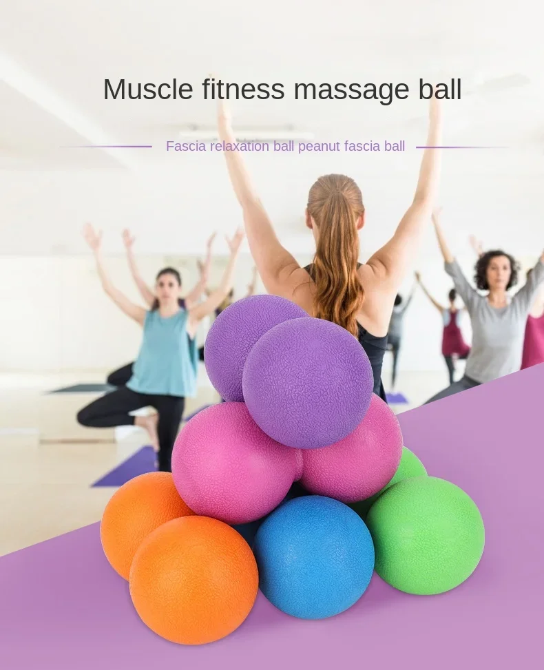 Fascia, muscle relaxation, curling sticks, acupoint massage, healing fitness, yoga peanut balls